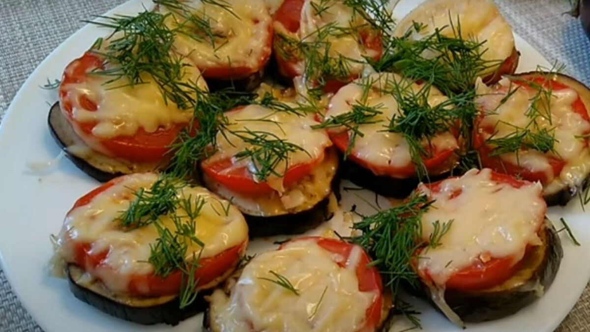 Ингредиенты для «Баклажаны, запеченные с помидорами и сыром»: